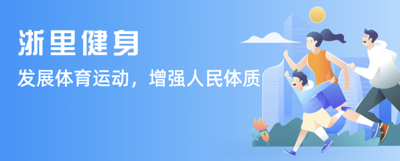 成为比赛的