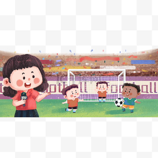 这场充满