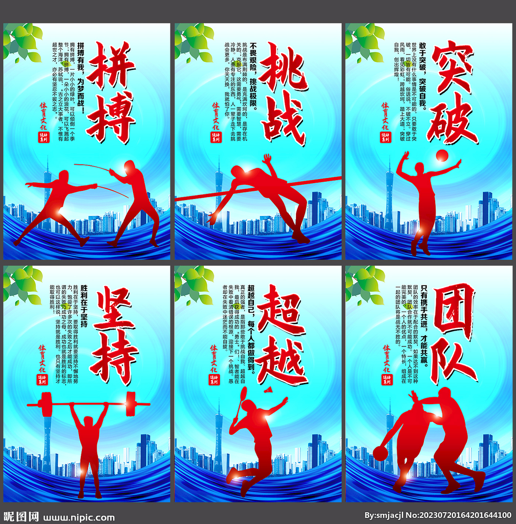 而失分却控