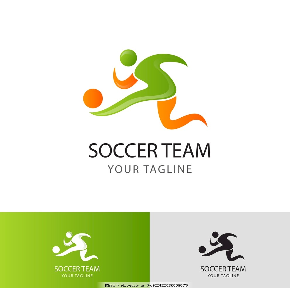 額罰款以及 額罰款以及